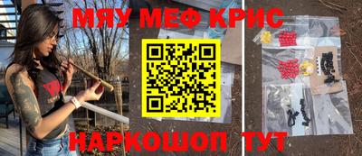 кокаин VHQ Нягань
