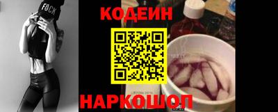 кокаин VHQ Нягань