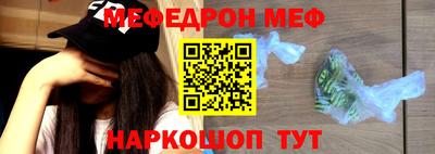 кокаин VHQ Нягань