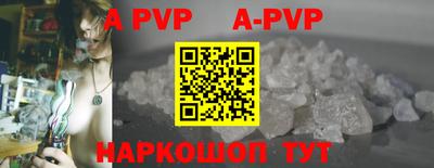 тгк Обь