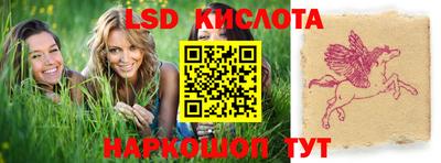 кокаин VHQ Нягань