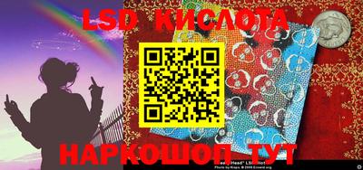 кокаин VHQ Нягань