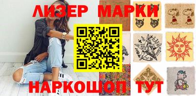 тгк Обь