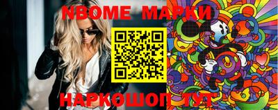 кокаин VHQ Нягань