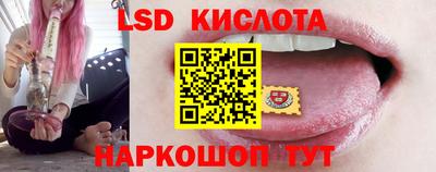 кокаин VHQ Нягань
