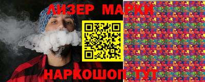 кокаин VHQ Нягань