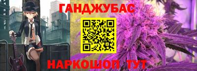 тгк Обь