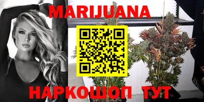 кокаин перу Новокубанск