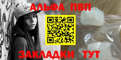 кокаин VHQ Нягань