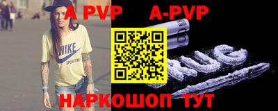 кокаин VHQ Нягань
