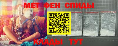 тгк Обь