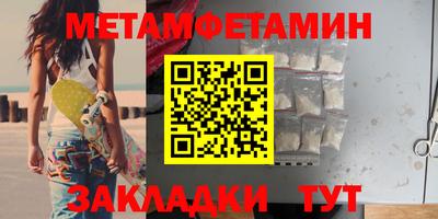 кокаин VHQ Нягань