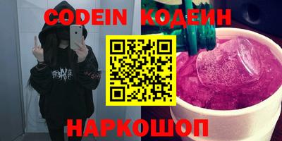 кокаин VHQ Нягань