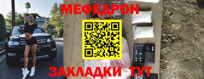 кокаин VHQ Нягань