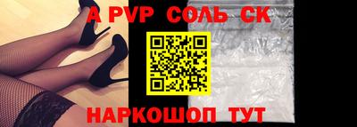 кокаин VHQ Нягань