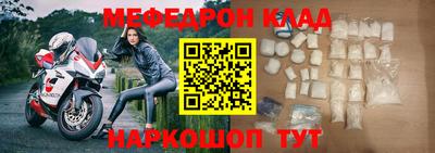 кокаин VHQ Нягань