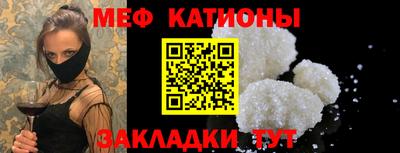кокаин VHQ Нягань